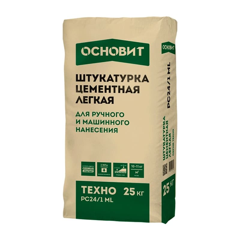 Штукатурка цементная Основит Техно PC24/1 ML легкая, 25 кг
