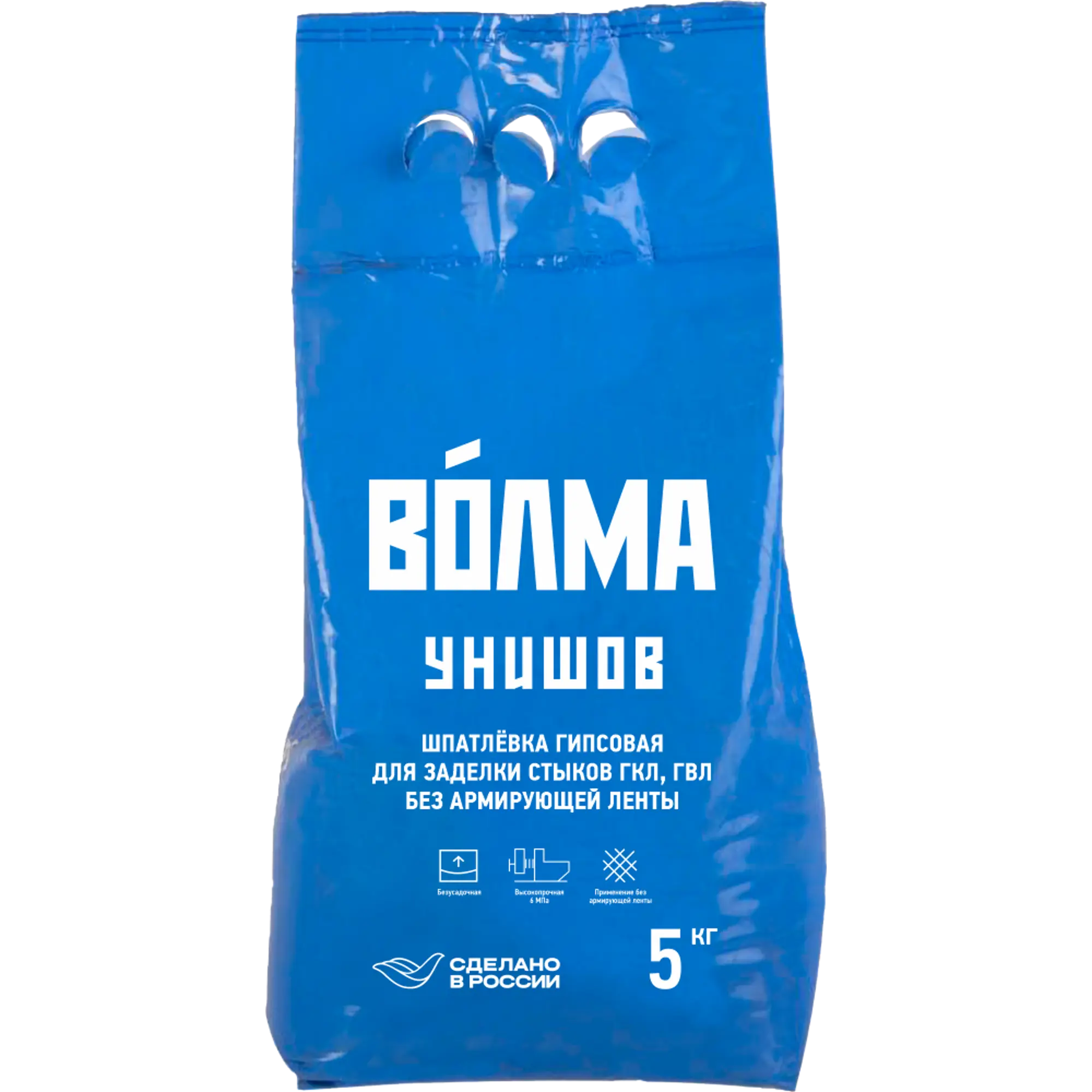 Шпаклевка гипсовая Волма Унишов для заделки стыков, ГКЛ, ГВЛ, 5 кг