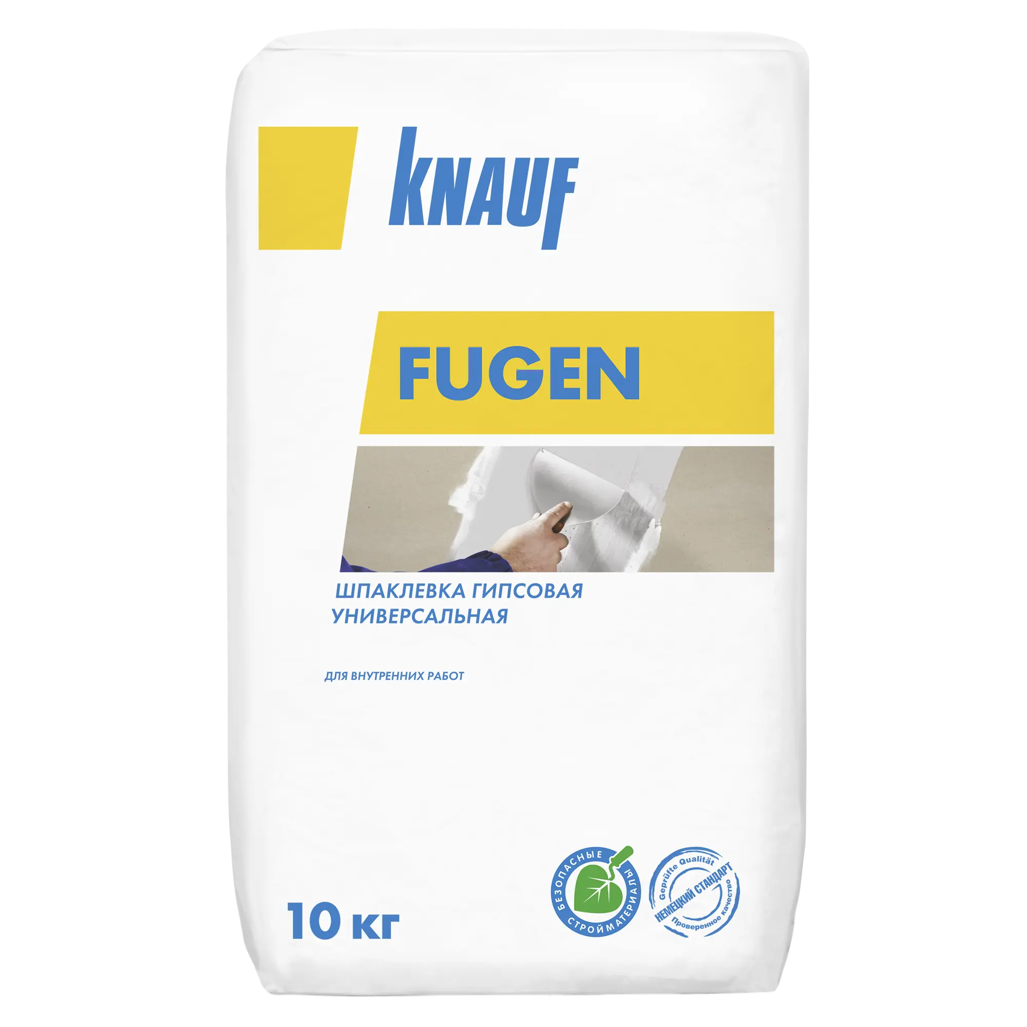 Шпаклевка гипсовая Knauf Fugen универсальная, 10 кг