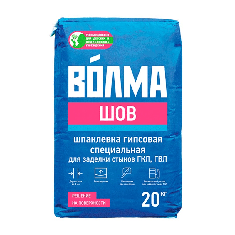 Шпаклевка гипсовая Волма Унишов для заделки стыков, ГКЛ, ГВЛ, 20 кг