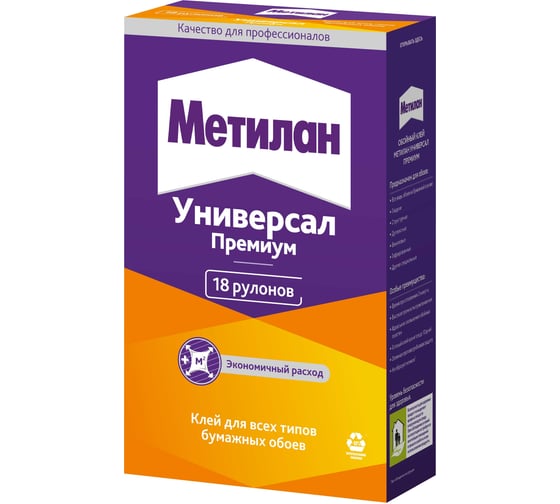 Клей для обоев Metylan Универсал Премиум (500 г)
