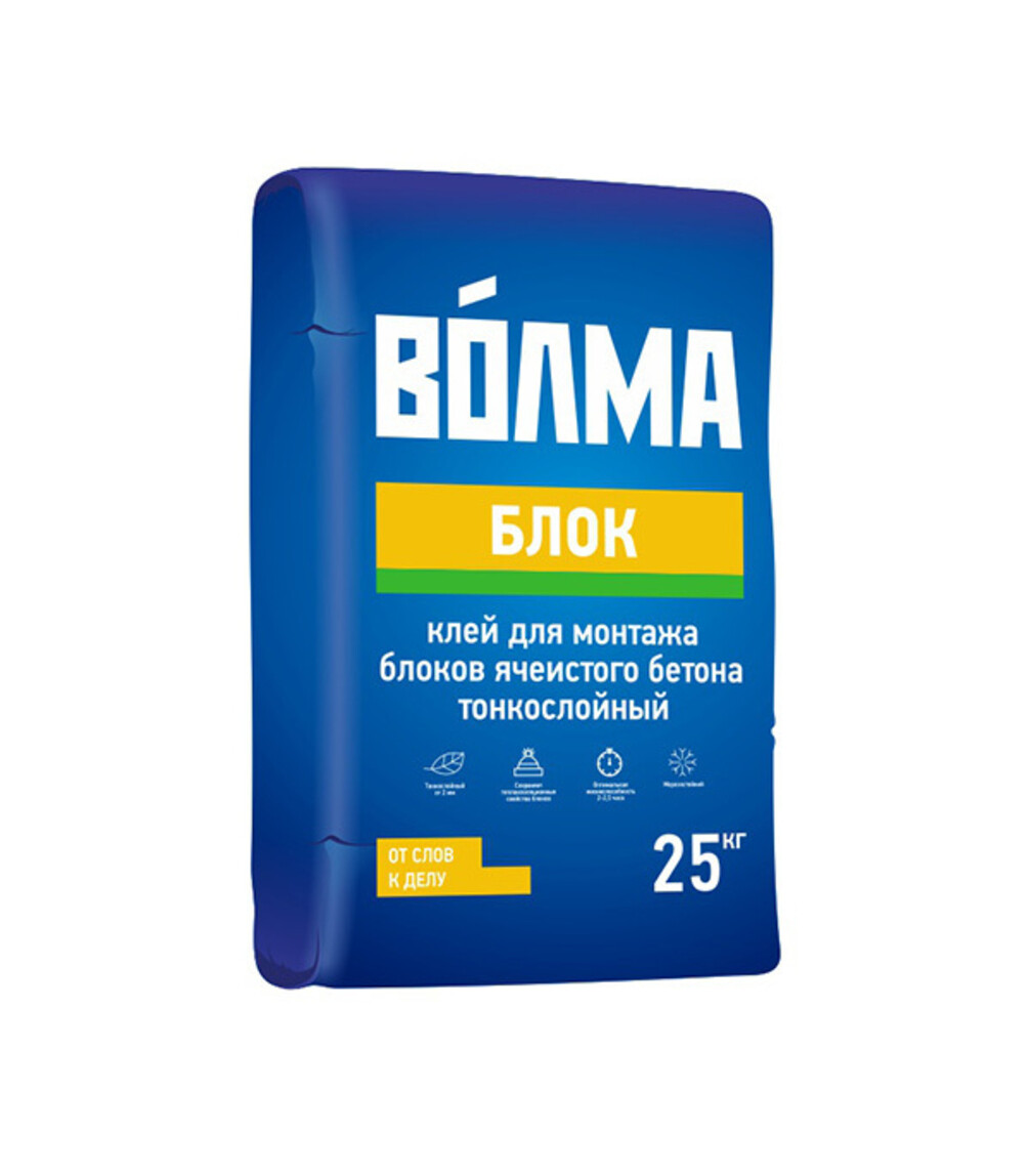 Клей для монтажа блоков ячеистого бетона Волма Блок мороз., 25 кг