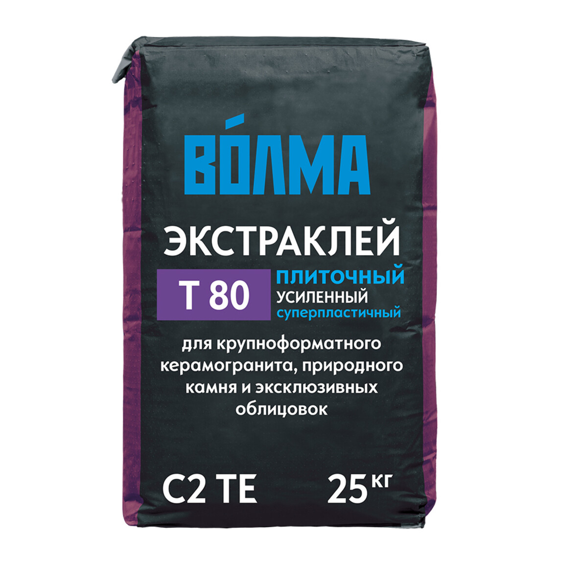 Клей для крупноформатного керамогранита и природного камня Волма Экстраклей С2 ТЕ (25 кг)