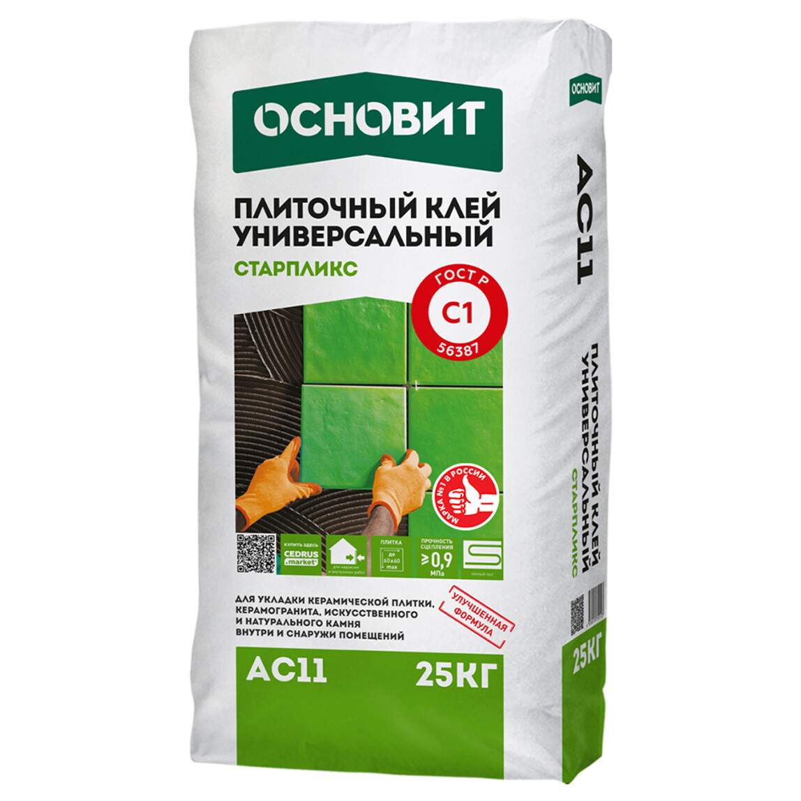 Клей для плитки цементный Основит Старпликс АС11 (Т-11) (25 кг)