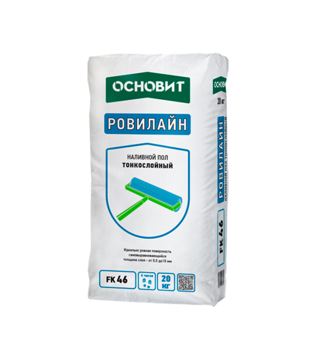 Наливной пол Основит Ровилайн FK46 (Т-46) тонкослойный, 20 кг