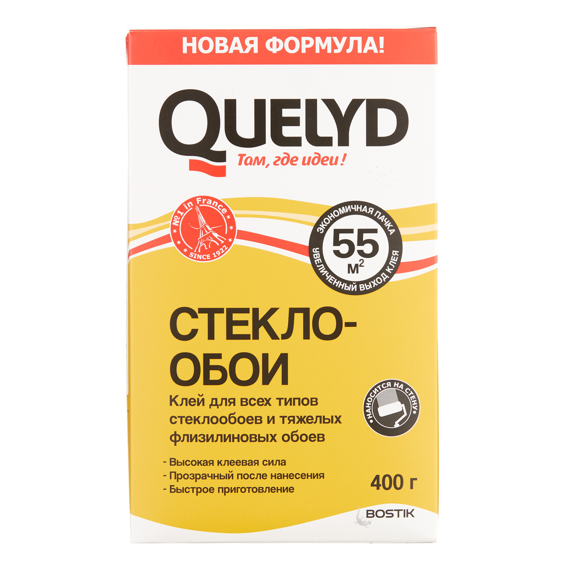 Клей для обоев Quelyd Стеклообои (0,4 кг) 55 м²