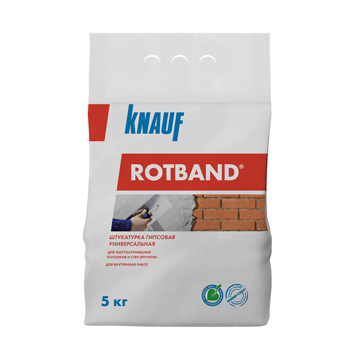 Штукатурка гипсовая Knauf Rotband, 5 кг
