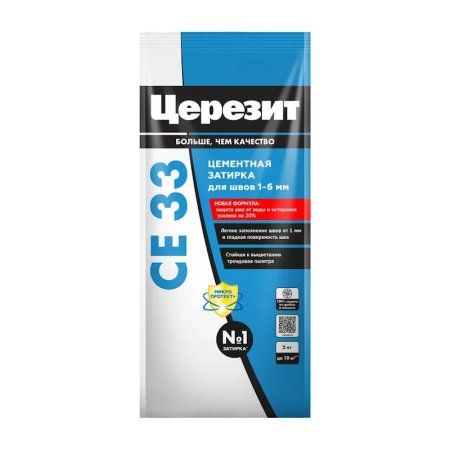 Затирка Церезит CE 33 S №85 серо-голубой, 2 кг