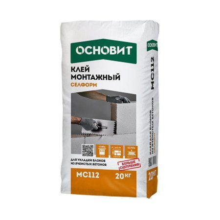 Клей для пенобетона Основит Селформ МС112 (Т-112), 20 кг