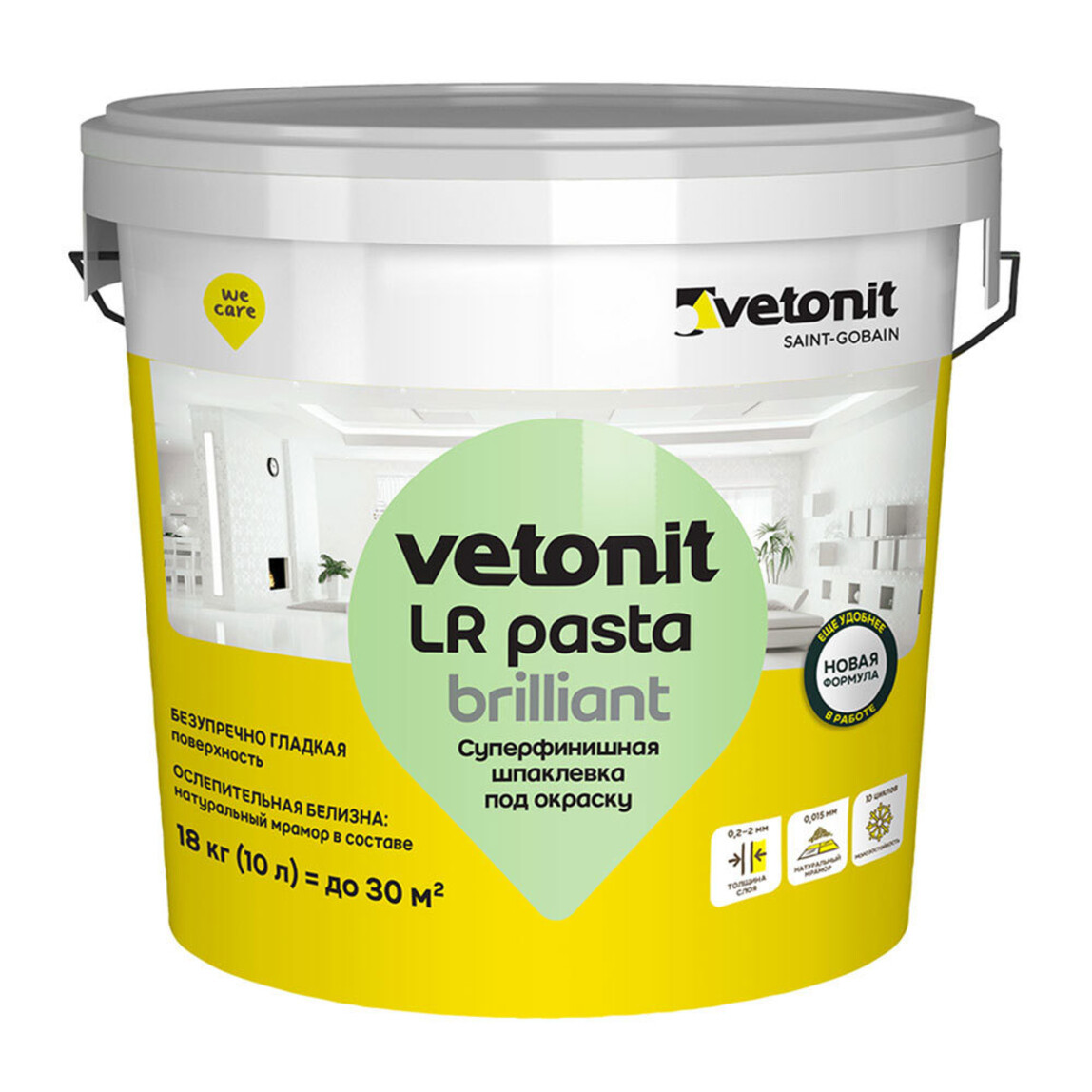 Шпаклевка Vetonit LR Pasta Brilliant суперфинишная готовая (18 кг)