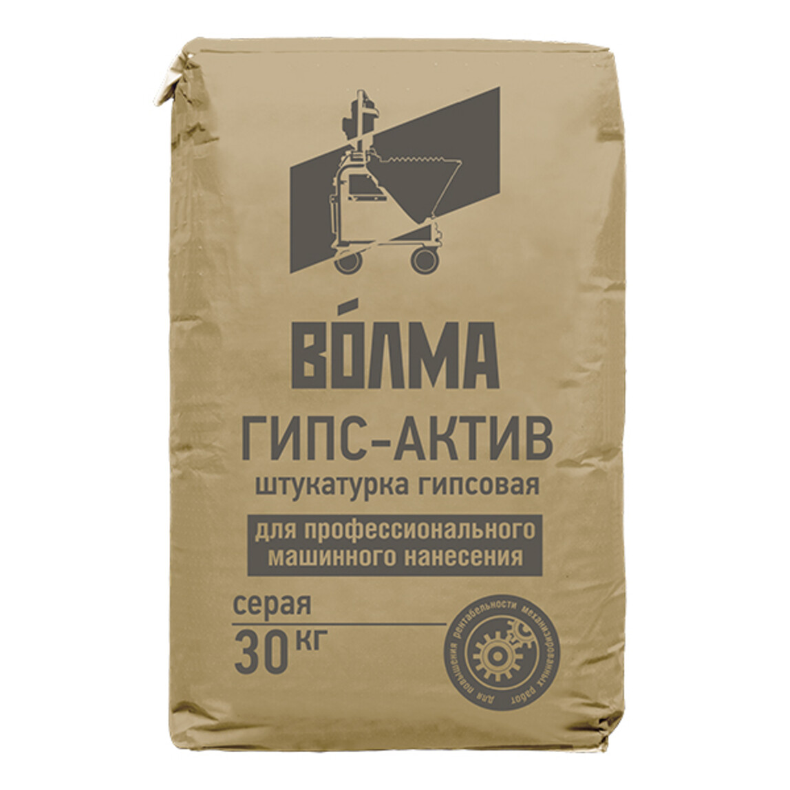 Штукатурка гипсовая Волма Гипс-Актив, 30 кг