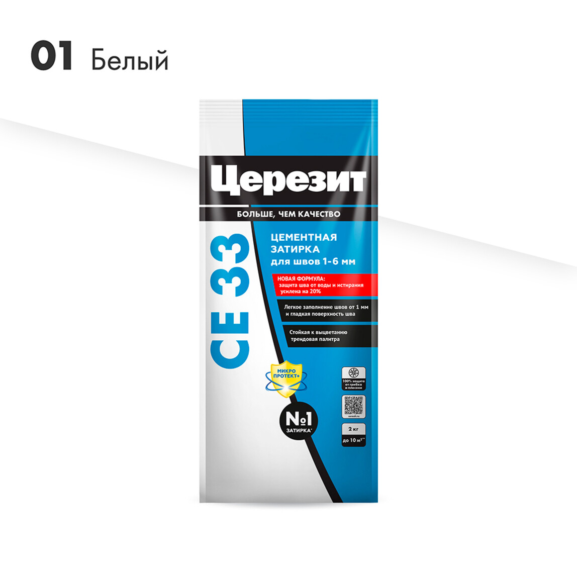 Затирка Церезит CE 33 S №01 белый, 2 кг