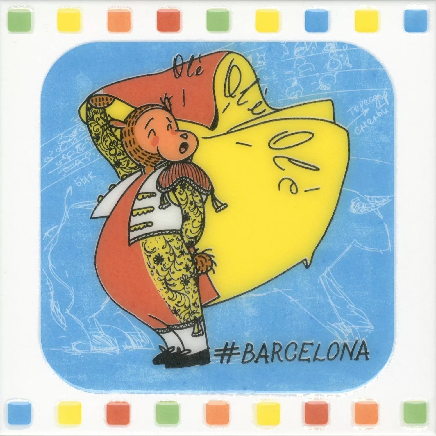 Декор Большое путешествие Barcelona глянцевый 20x20x0,69