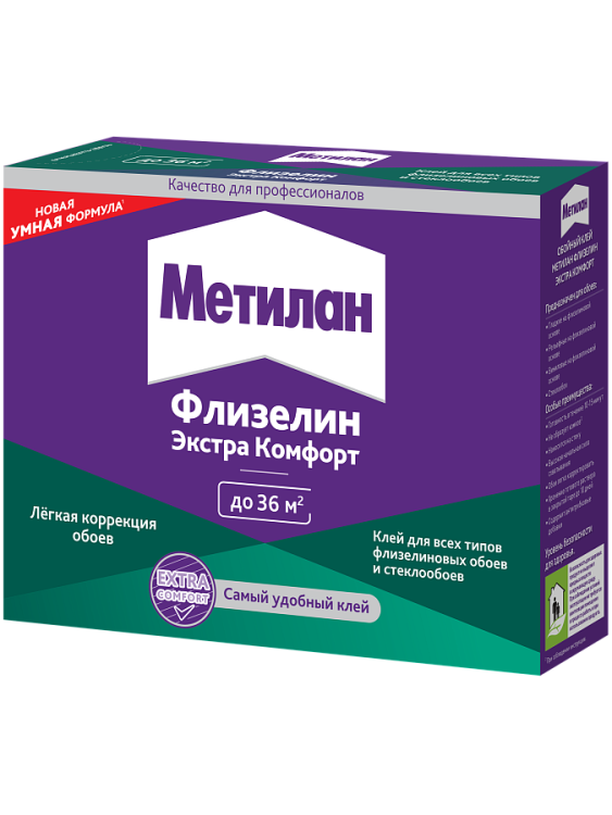 Клей для обоев Metylan Флизелин Экстра Комфорт (200г)