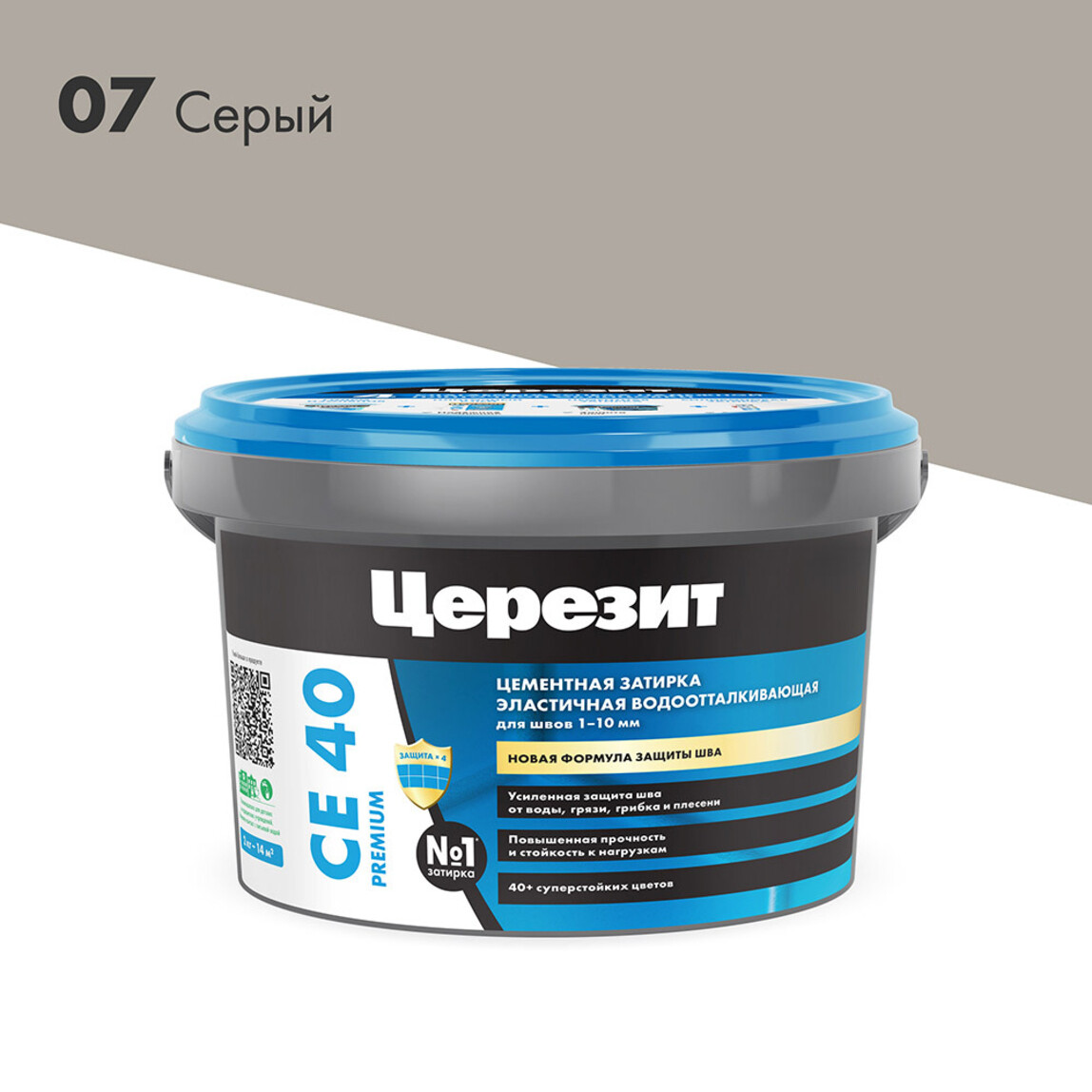 Затирка эластичная противогрибковая Церезит CE 40 серая, 2 кг