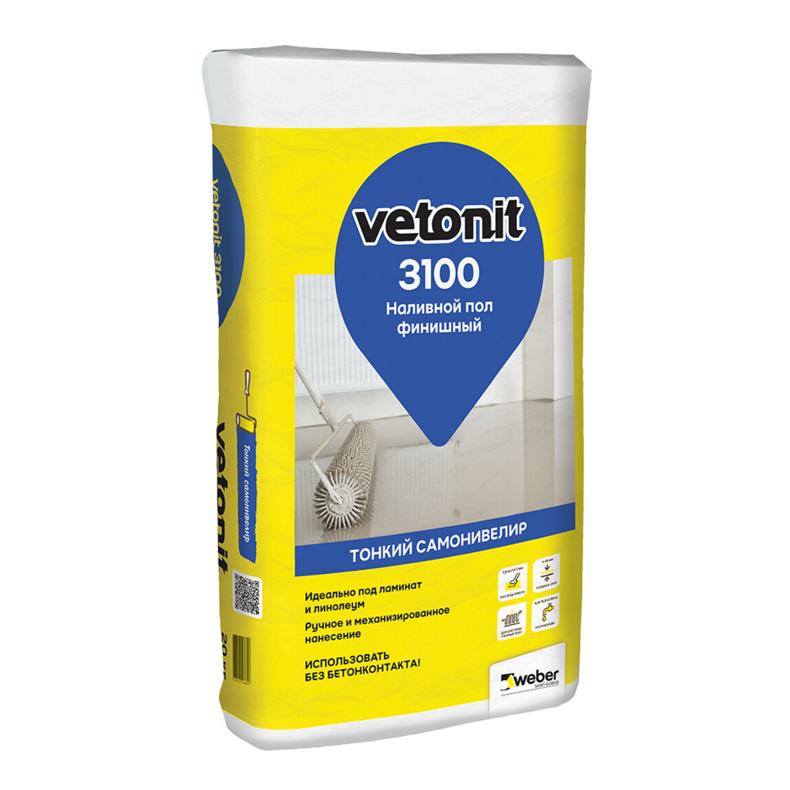 Наливной пол Vetonit 3100 финишный, 20 кг