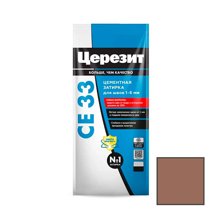 Затирка Церезит CE 33 S №52 какао, 2 кг