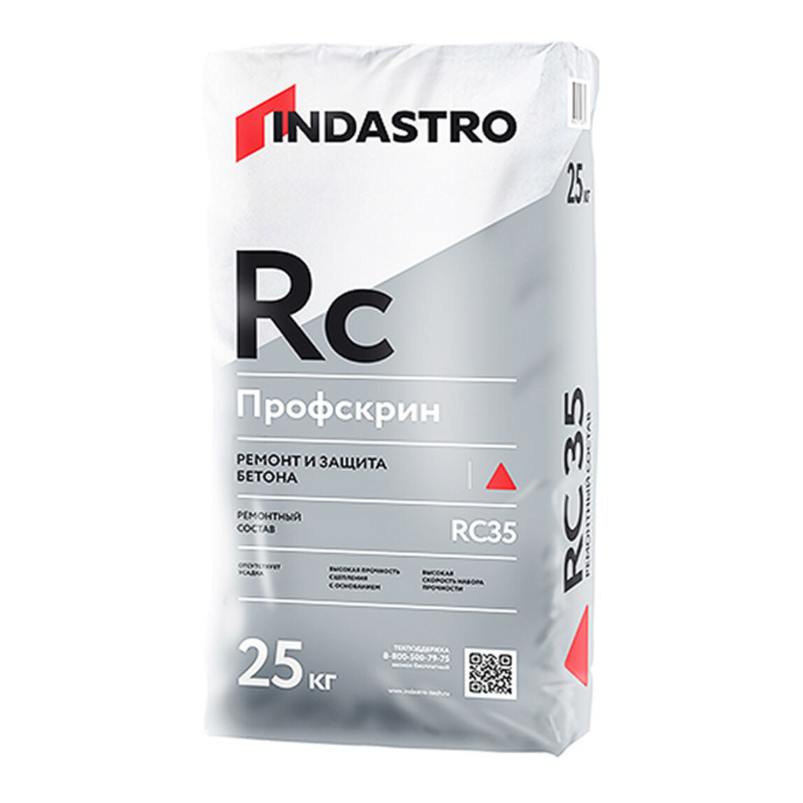 Ремонтный состав Indastro Профскрин RC35, 25 кг