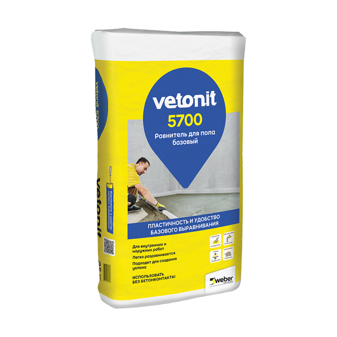 Ровнитель для пола Vetonit 5700 базовый (25 кг)