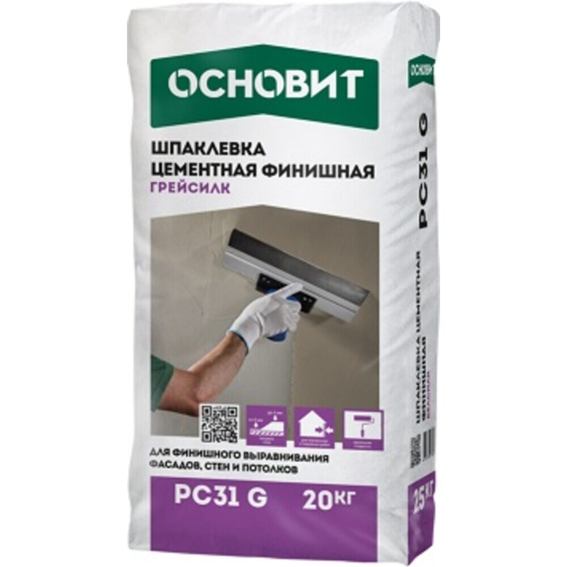Шпаклевка цементная финишная Основит Грейсилк PC31 G, 20 кг