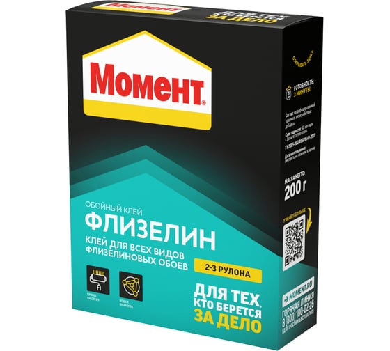 Клей для обоев Момент Флизелин (200 г)