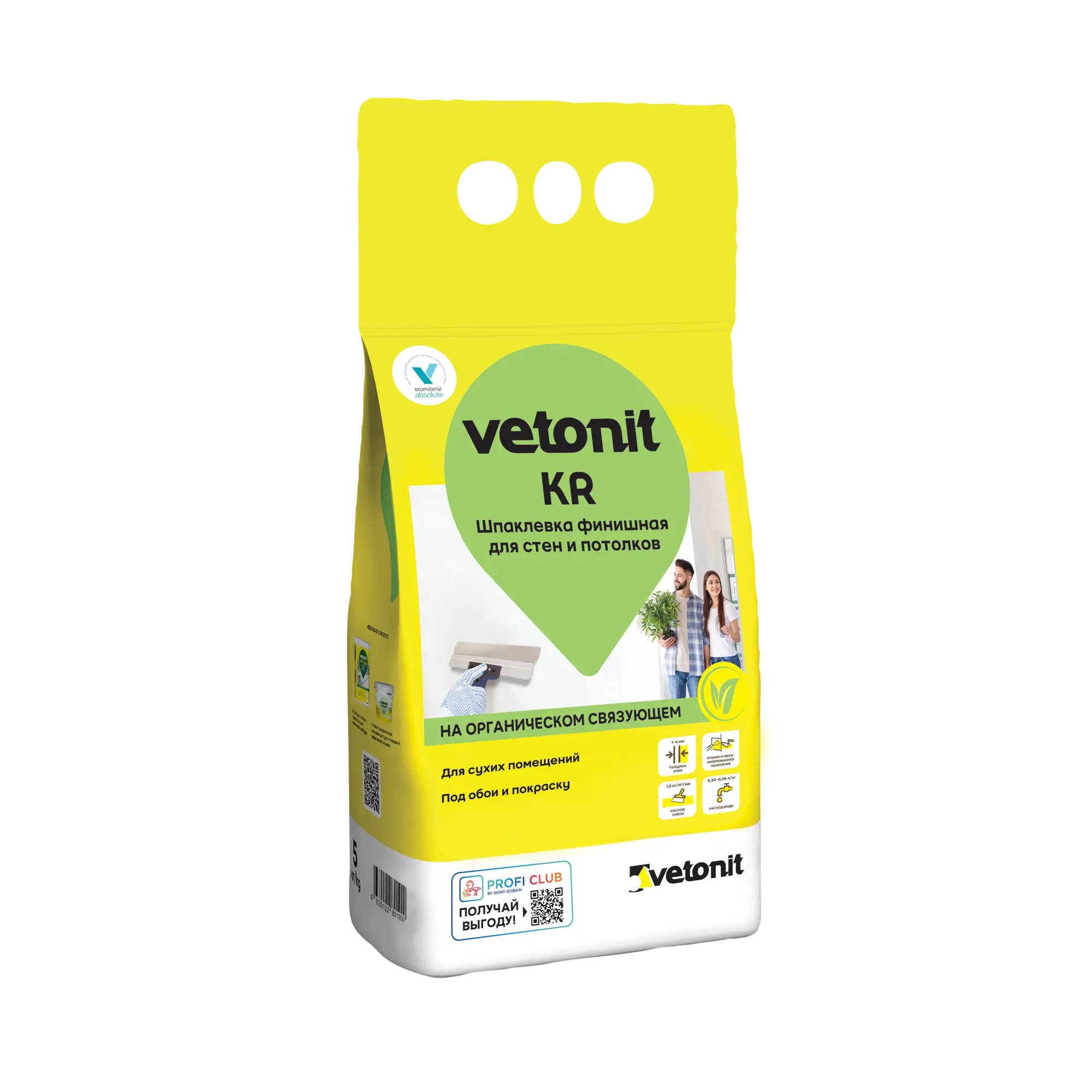 Шпаклевка финишная Vetonit KR для сухих помещений, 5 кг