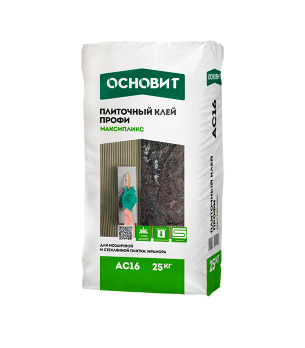 Клей для плитки цементный Основит Максипликс АС16 (Т-16) (25 кг)