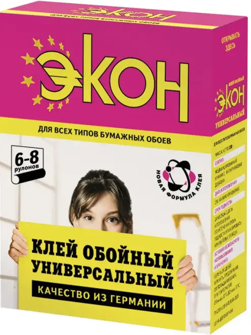 Клей для обоев Экон Универсальный (200 г)