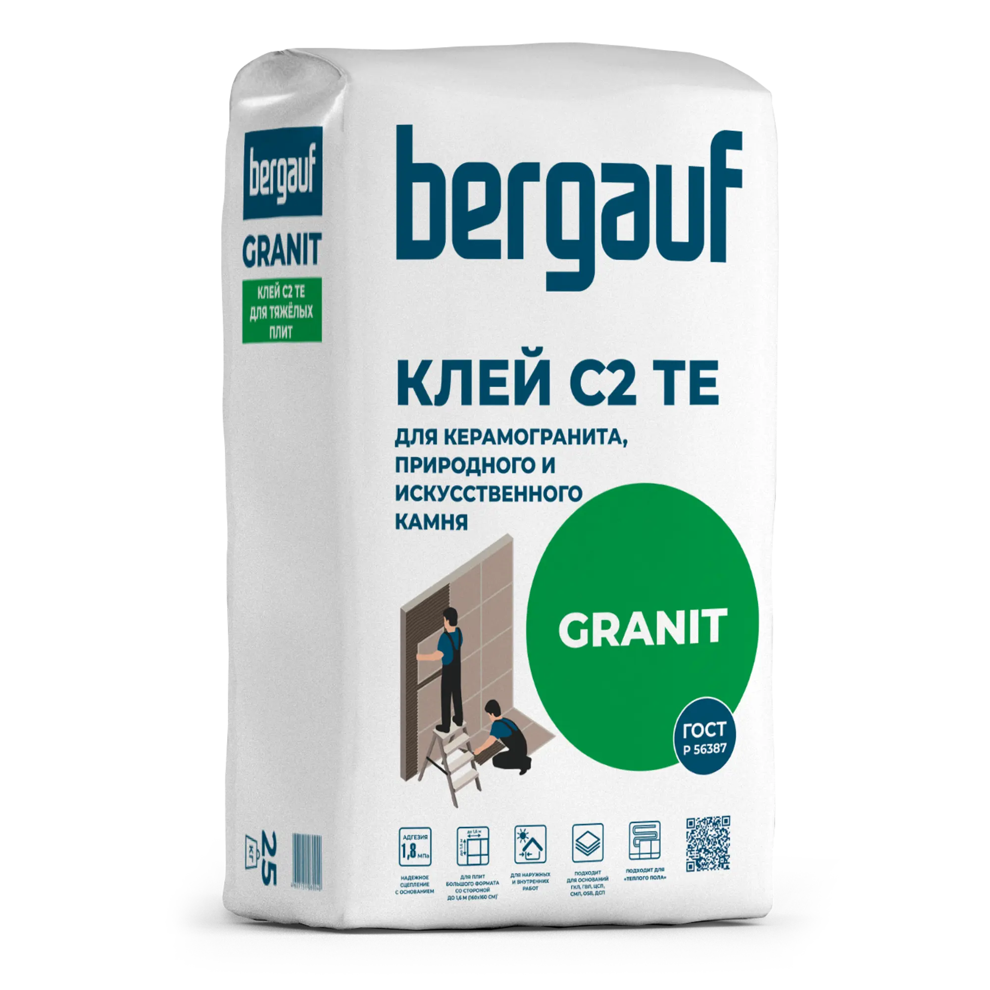 Клей для крупноформатных и тяжелых плит Bergauf Granit (25 кг)