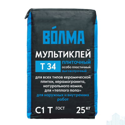 Клей для тяжелой плитки и натурального камня Волма Мультиклей Т34 (25 кг)