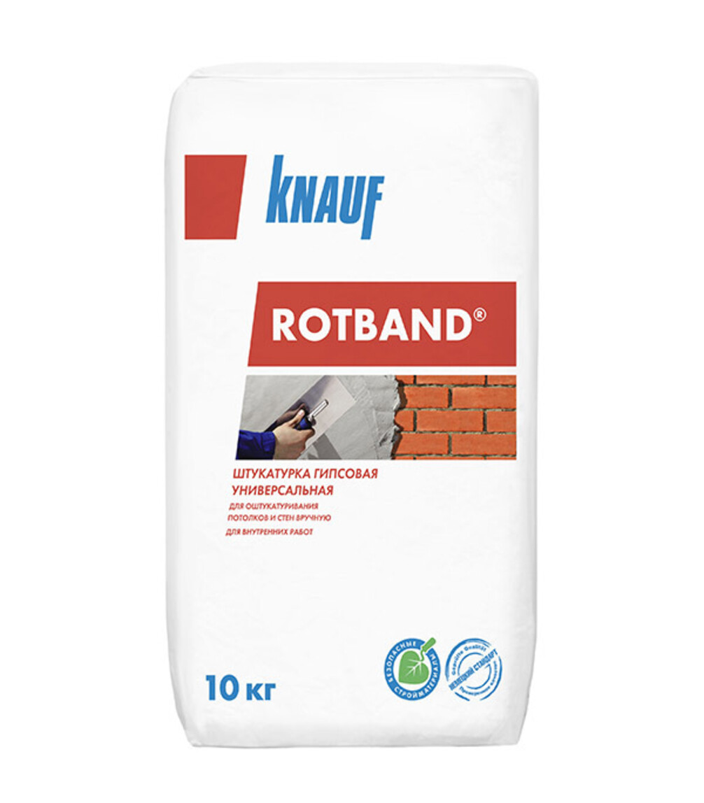 Штукатурка гипсовая Knauf Rotband, 10 кг