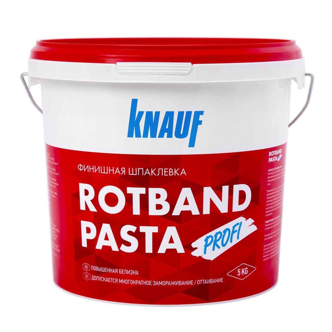 Шпаклевка Knauf Rotband Pasta Profi готовая (5 кг)