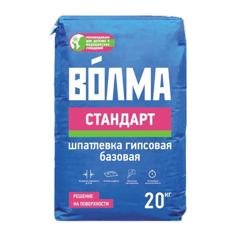 Шпаклевка гипсовая базовая Волма Стандарт, 20 кг