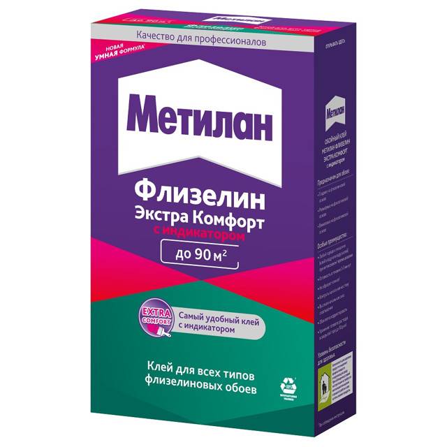 Клей для обоев Metylan Флизелин Экстра Комфорт, с индикатором (150г)