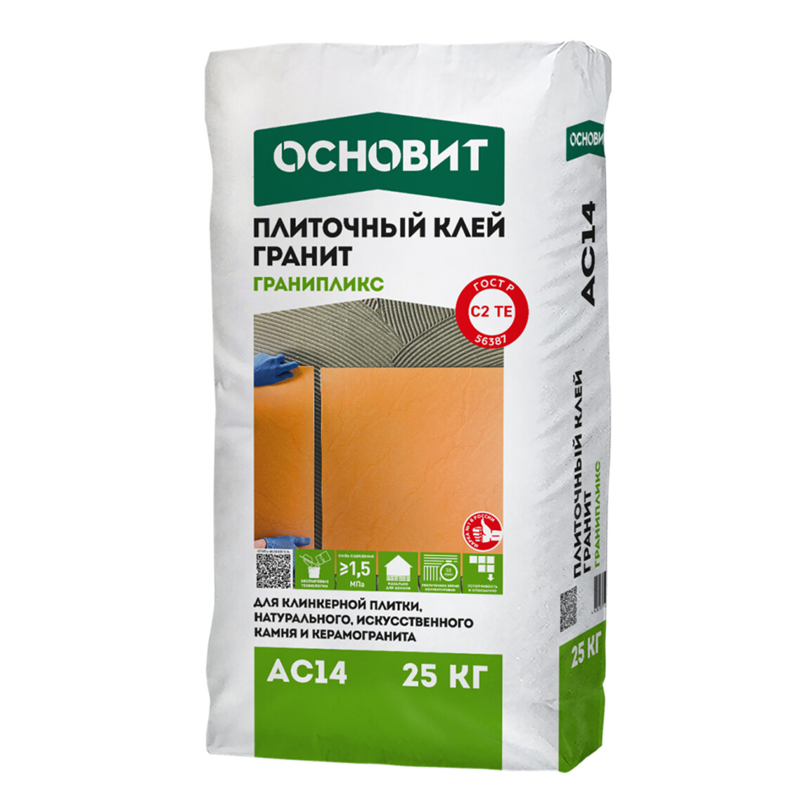 Клей для плитки цементный С2 ТЕ Основит Гранипликс AC14 (Т-14) (25 кг)