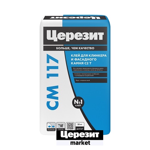 Клей для плитки Церезит CM 117, универсальный (25 кг)