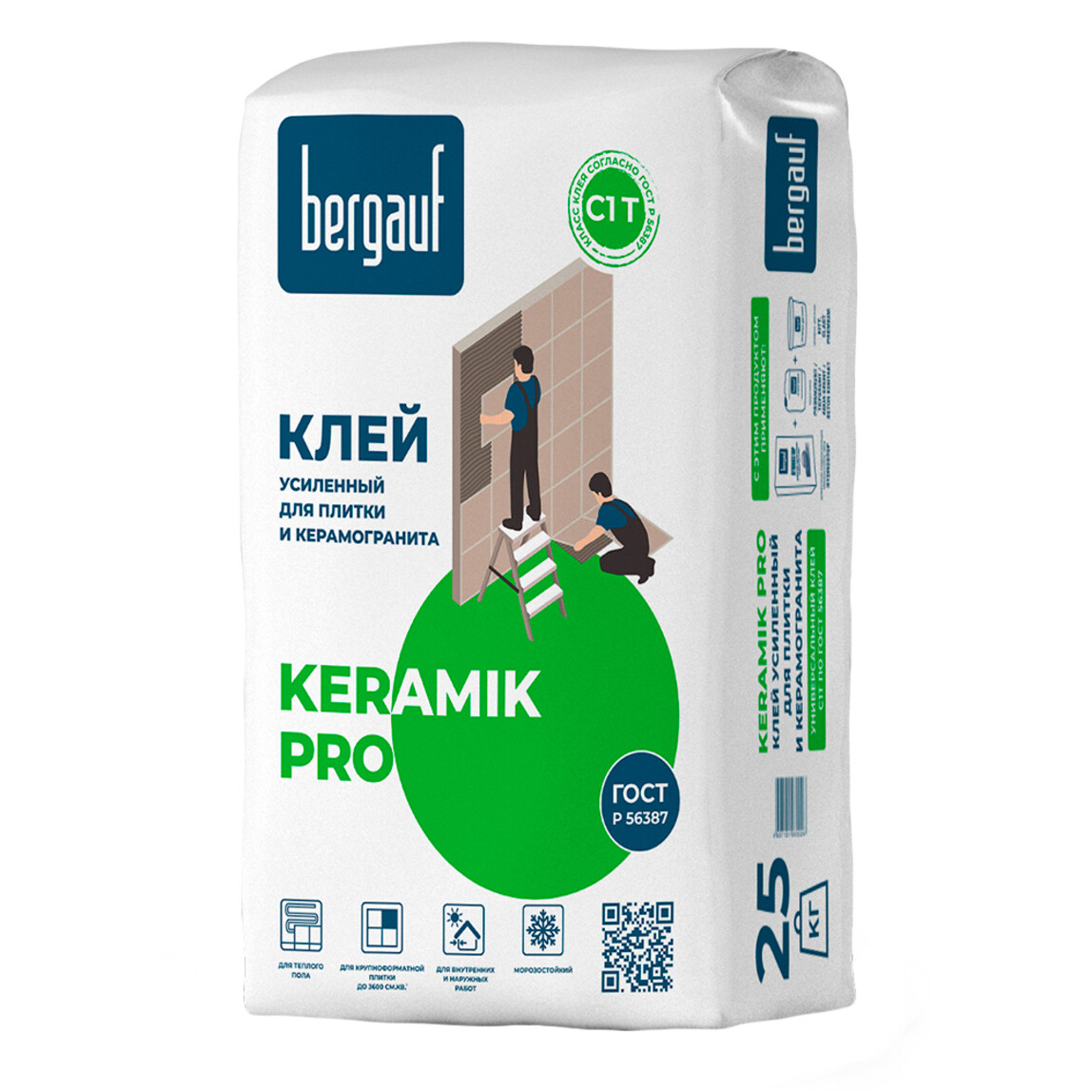 Клей для плитки Bergauf Keramik Pro С1T, усиленный (25 кг)