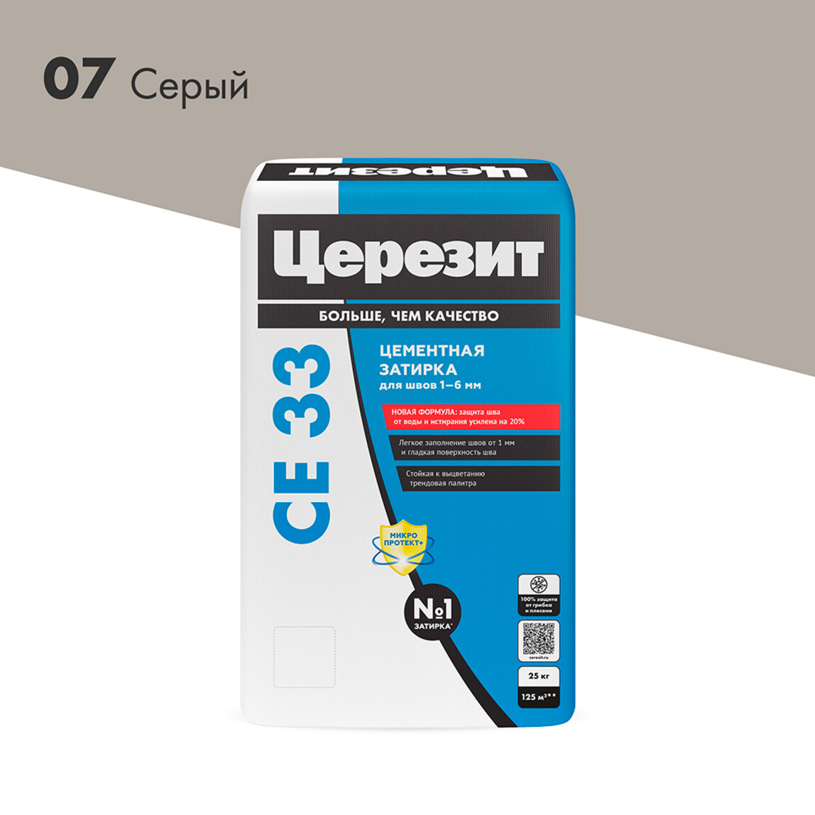 Затирка Церезит CE 33 S №07 серый, 25 кг