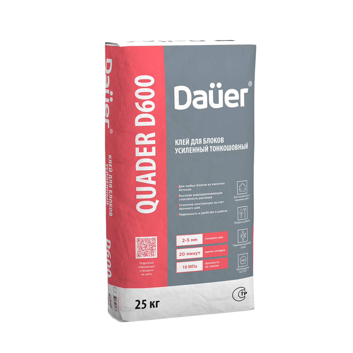 Клей монтажный тонкошовный Дауер Квадер Д600 зимний, 40 кг