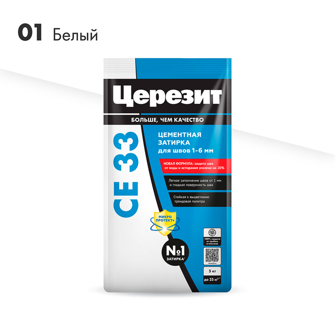 Затирка Церезит CE 33 S №01 белый, 5 кг