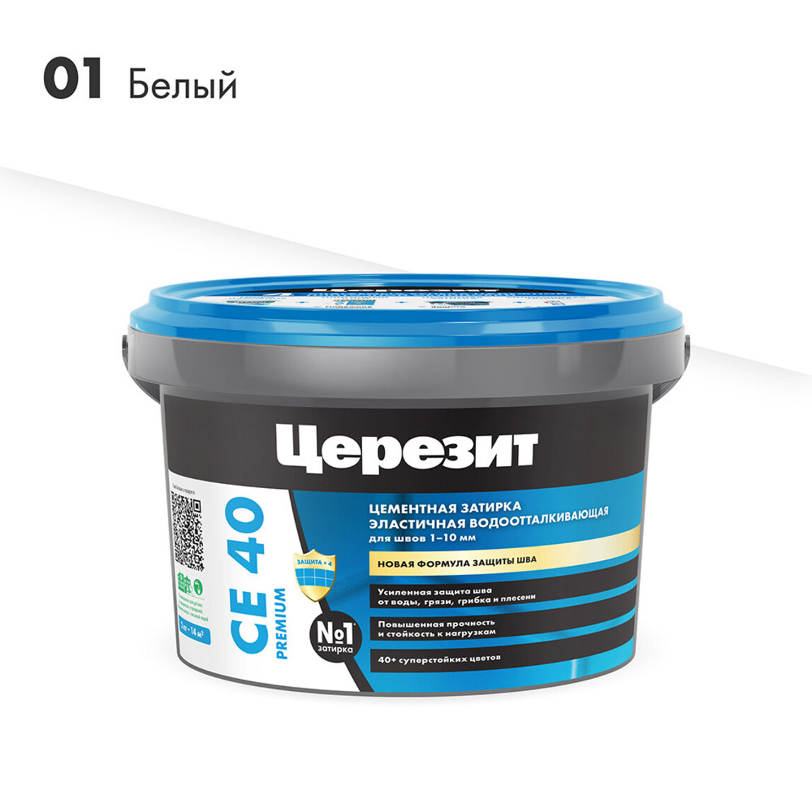 Затирка эластичная противогрибковая Церезит CE 40 белая, 2 кг