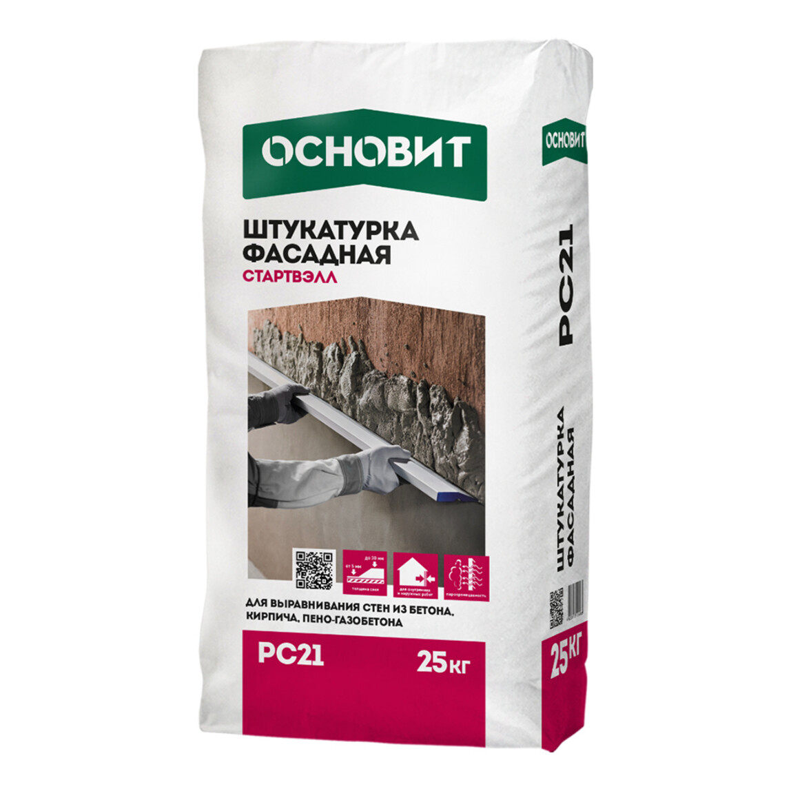 Штукатурка цементная Основит Стартвэлл РС211 М, 25 кг