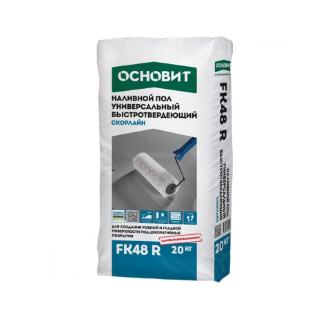 Наливной пол Основит Скорлайн FK48 R, 20 кг