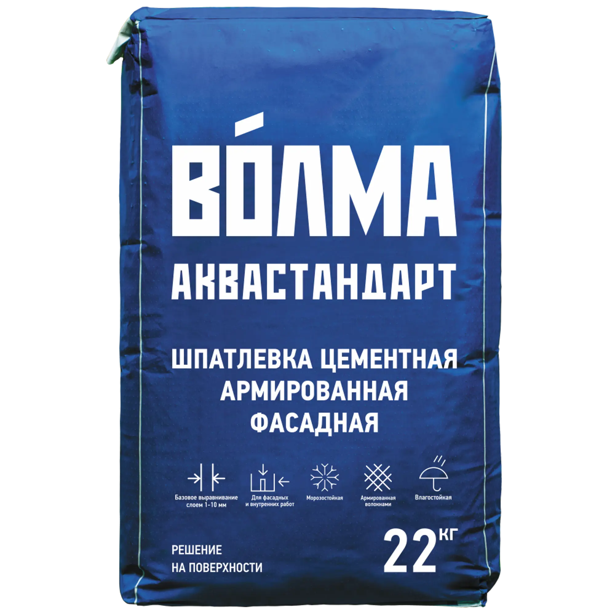 Шпаклевка цементная Волма Аквастандарт, 22 кг