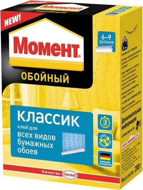 Клей для обоев Момент Классик (200 г)